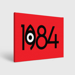 Холст прямоугольный 1984 Red