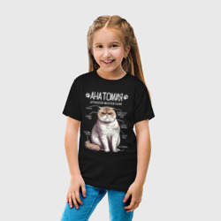 Детская футболка хлопок Шотландская кошка анатомия - фото 2