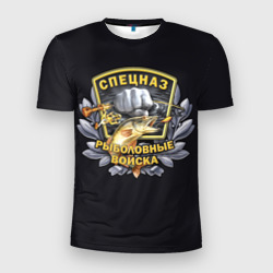 Мужская футболка 3D Slim Рыболовные Войска - Спецназ