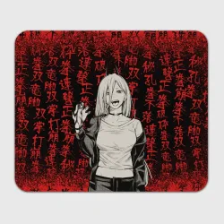 Прямоугольный коврик для мышки Power - Chainsaw Man