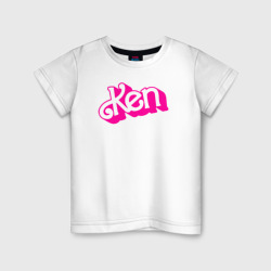 Детская футболка хлопок Логотип розовый Кен