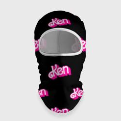 Балаклава 3D Логотип Кен - патерн
