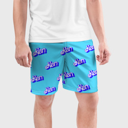 Мужские шорты спортивные Синий логотип Кен - паттерн - фото 2