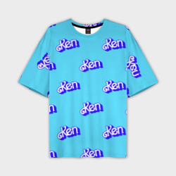 Мужская футболка oversize 3D Синий логотип Кен - паттерн