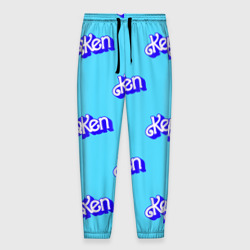 Мужские брюки 3D Синий логотип Кен - паттерн