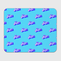 Прямоугольный коврик для мышки Синий логотип Кен - паттерн