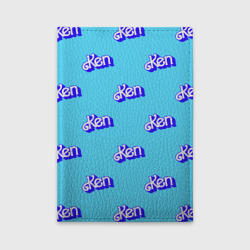 Обложка для автодокументов Синий логотип Кен - паттерн
