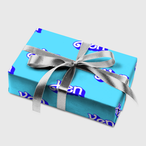 Бумага для упаковки 3D Синий логотип Кен - паттерн - фото 5