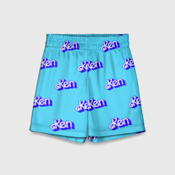 Детские спортивные шорты 3D Синий логотип Кен - паттерн