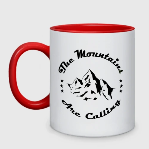 Кружка двухцветная Горы зовут - The mountains are calling