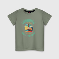 Детская футболка хлопок Райский пляж