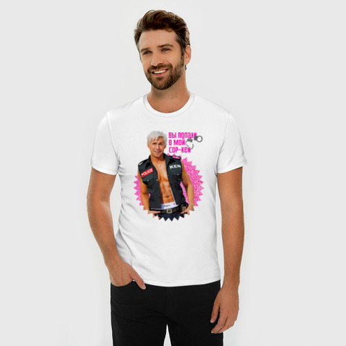Мужская футболка хлопок Slim Райан Гослинг игра слов - Капкан, цвет белый - фото 3
