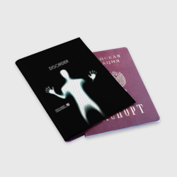 Обложка для паспорта матовая кожа Силуэт привидения - фото 2