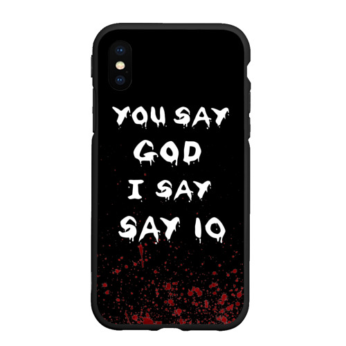 Чехол для iPhone XS Max матовый Marilyn Manson Say10, цвет черный