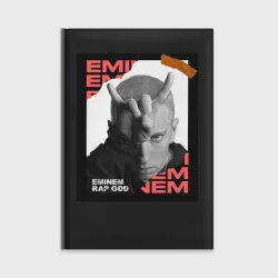 Ежедневник Rap god