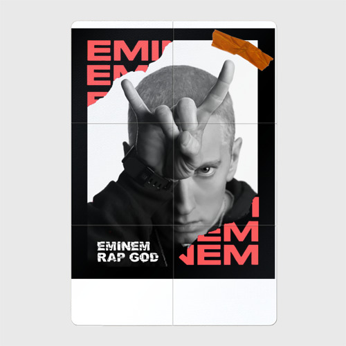 Магнитный плакат 2Х3 Rap god