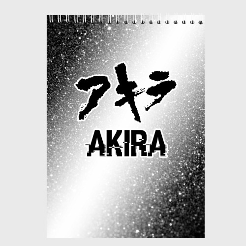 Скетчбук Akira glitch на светлом фоне, цвет белый