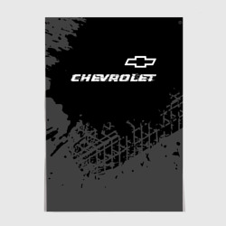 Постер Chevrolet Speed на темном фоне со следами шин: символ сверху