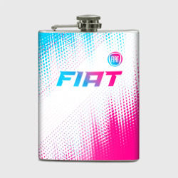 Фляга Fiat neon gradient style: символ сверху