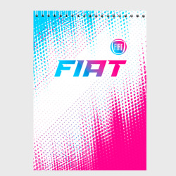 Скетчбук Fiat neon gradient style: символ сверху