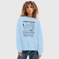 Женский свитшот oversize без начеса хлопок Памятка рыбаку - фото 2
