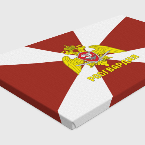 Холст прямоугольный Росгвардия - герб, цвет 3D печать - фото 4