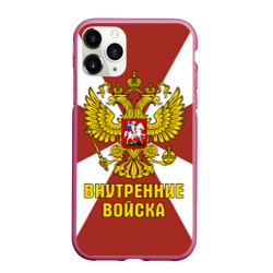 Чехол для iPhone 11 Pro Max матовый Внутренние Войска - герб