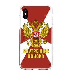 Чехол для iPhone XS Max матовый Внутренние Войска - герб