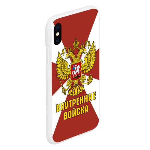 Чехол для iPhone XS Max матовый Внутренние Войска - герб, цвет белый - фото 3