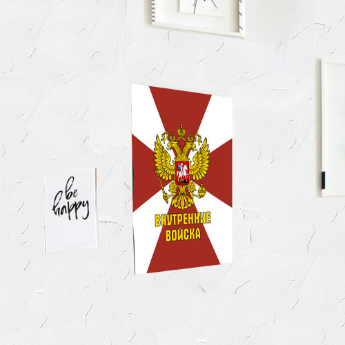 Постер Внутренние Войска - герб - фото 3