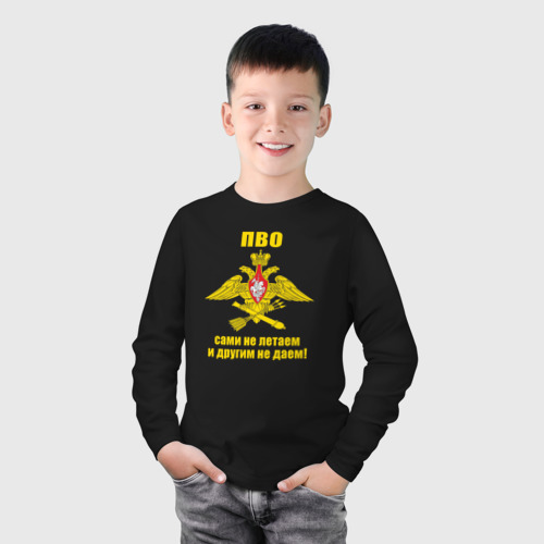 Детский лонгслив хлопок ПВО - сами не летаем и другим не даем, цвет черный - фото 3