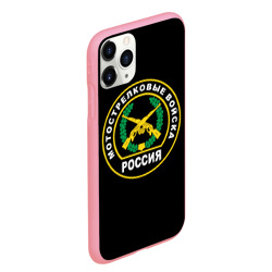 Чехол для iPhone 11 Pro Max матовый Мотострелковые войска России - фото 2