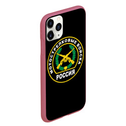 Чехол для iPhone 11 Pro Max матовый Мотострелковые войска России - фото 2
