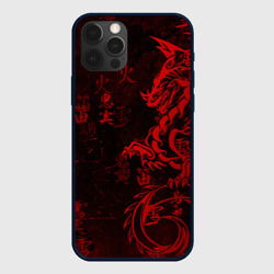 Чехол для iPhone 12 Pro Max Красный дракон - иероглифы