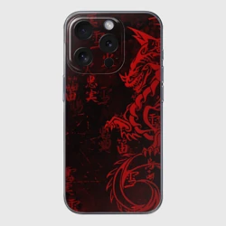Чехол для iPhone 15 Pro силиконовый с защитой камеры Красный дракон - иероглифы