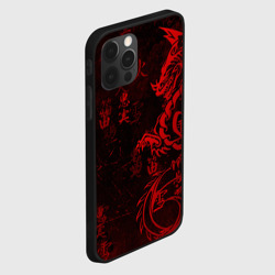 Чехол для iPhone 12 Pro Max Красный дракон - иероглифы - фото 2