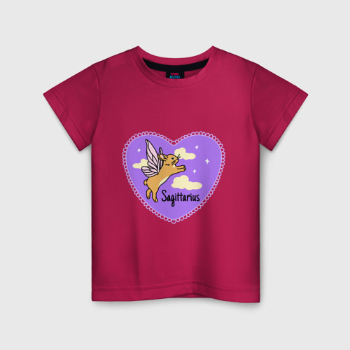 Детская футболка хлопок Кролик с крыльями - стрелец, цвет маджента