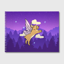 Альбом для рисования Лунный кролик с крыльями