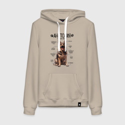 Женская толстовка хлопок Анатомия немецкой овчарки, строение собаки