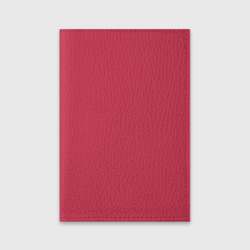 Обложка для паспорта матовая кожа Яркий пурпурно-красный однотонный