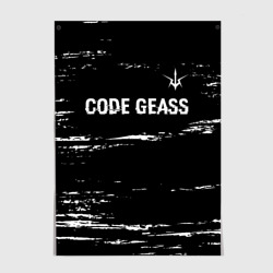 Постер Code Geass glitch на темном фоне: символ сверху