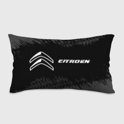 Подушка 3D антистресс Citroen Speed на темном фоне со следами шин: надпись и символ