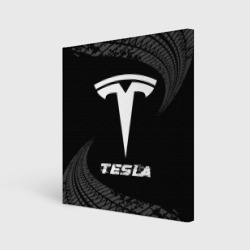 Холст квадратный Tesla Speed на темном фоне со следами шин