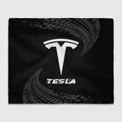 Плед 3D Tesla Speed на темном фоне со следами шин