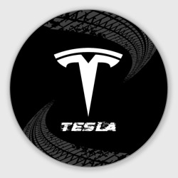 Круглый коврик для мышки Tesla Speed на темном фоне со следами шин