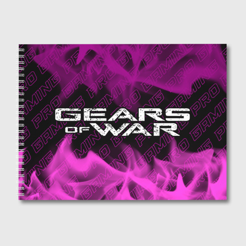 Альбом для рисования Gears of War pro gaming: надпись и символ