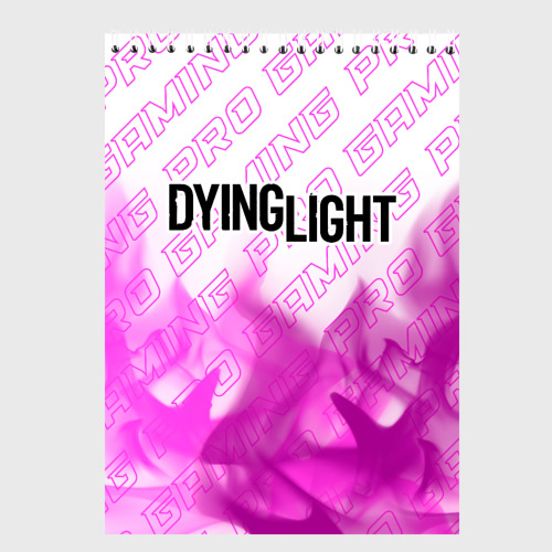 Скетчбук Dying Light pro gaming: символ сверху, цвет белый