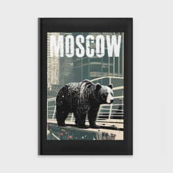Ежедневник Москва - Россия - медведь