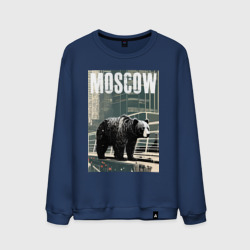 Мужской свитшот хлопок Москва - Россия - медведь