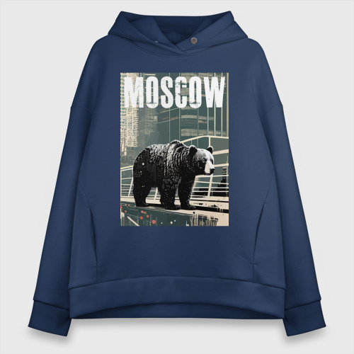 Женское худи Oversize хлопок Москва - Россия - медведь, цвет темно-синий